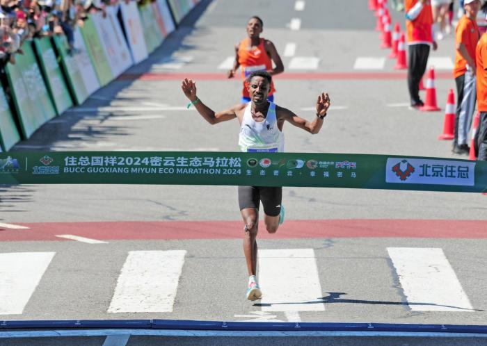 密云生态马拉松鸣枪开跑：全马与半程马拉松双