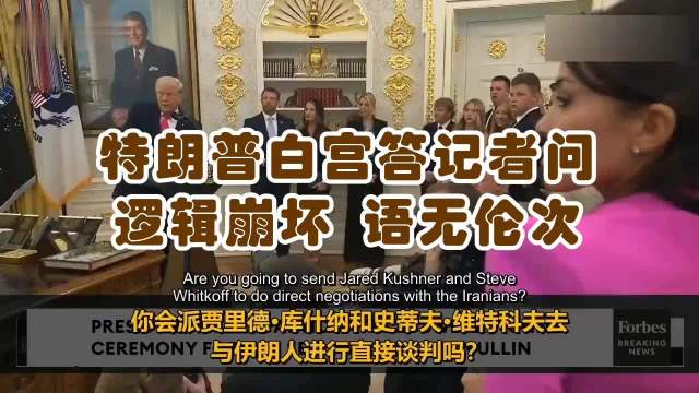 国足客场惨败喀麦隆 拜合拉木造牌引发争议