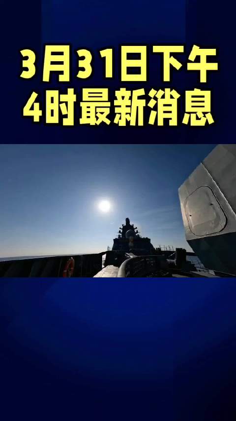 国足客场惨败喀麦隆 拜合拉木造牌引发争议